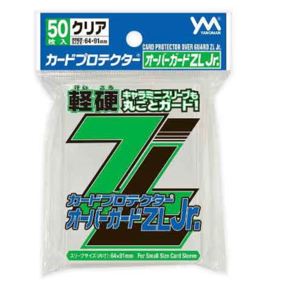 遊戯王の最後につけるスリーブについて。3重で使用していますがたまに