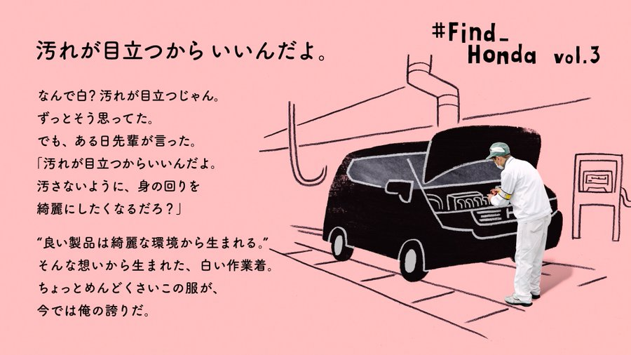 回答の画像