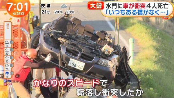 回答の画像