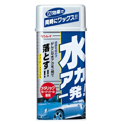 回答の画像