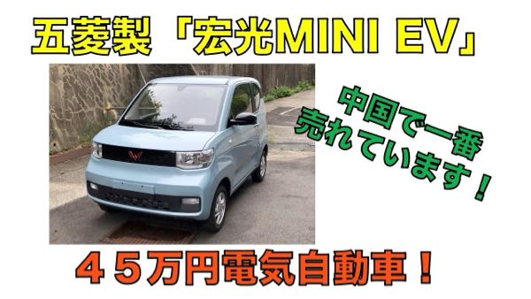 回答の画像