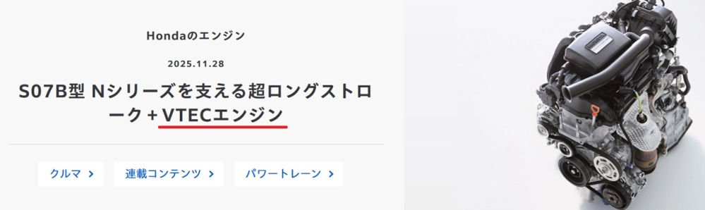 回答の画像
