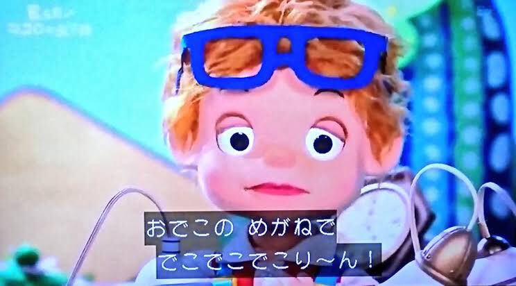 回答の画像