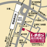 ファッションセンターしまむら 渋谷 原宿 近くのしまむらがあったら店舗 Yahoo 知恵袋