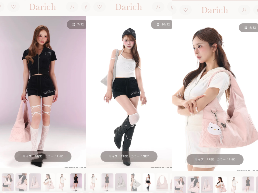 HelloDarichビッグポケットスラウチバッグについての悩みです