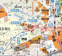 渋谷１０９に行くには渋谷の何口の駅でおりたらいいのですか ハチ公前に Yahoo 知恵袋
