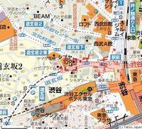 渋谷１０９に行くには渋谷の何口の駅でおりたらいいのですか ハチ公前に Yahoo 知恵袋