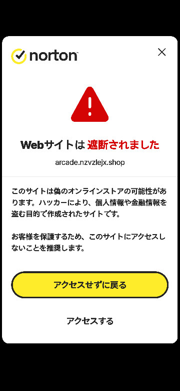あいるさんの出来ました専用ページです。他の方は購入しないで下さい。