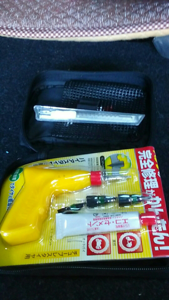 回答の画像