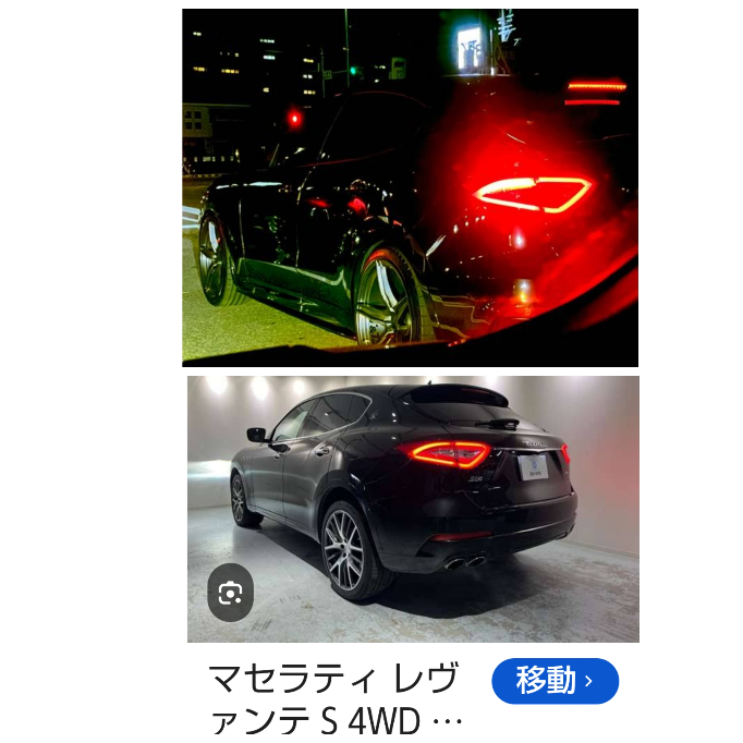 回答の画像