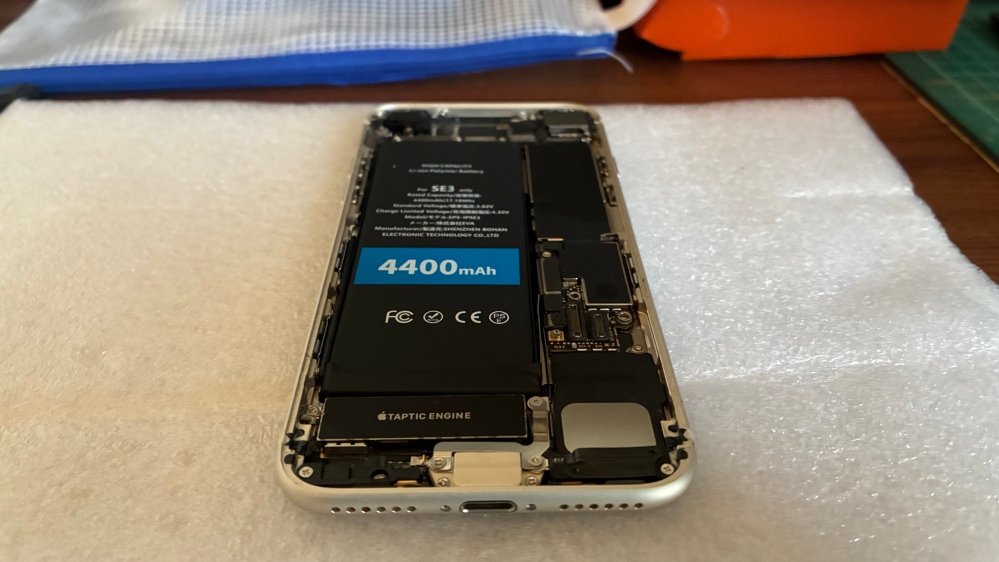 今自分のスマホ、iPhoneSE第二世代使ってるんですが、iPhoneSE第二