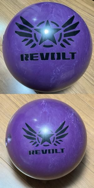ボウリングボールについて】ハイスポーツのスイープハードを中古で購入