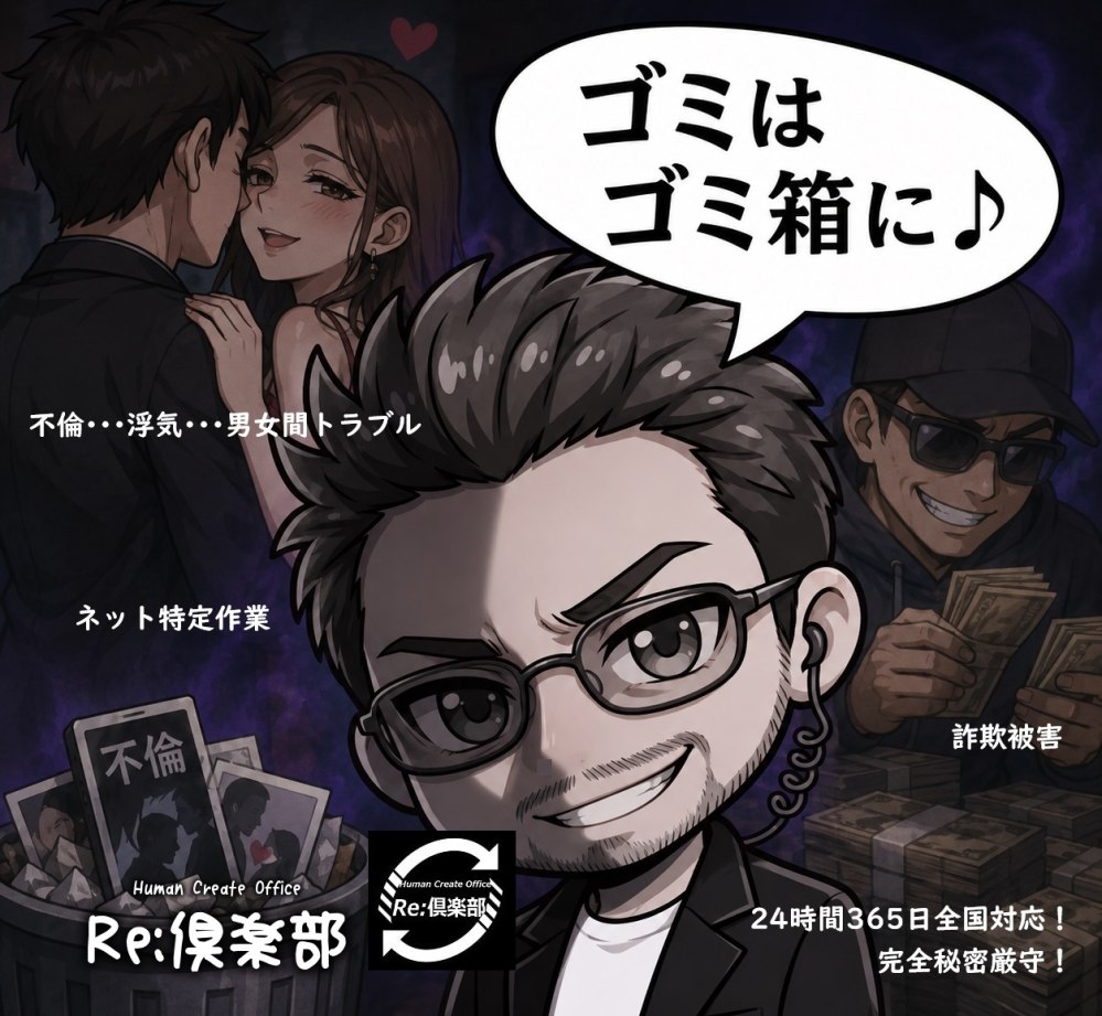 回答添付画像