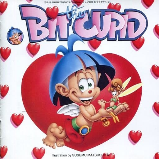 1995年放送の『ビット・ザ・キューピッド』のEMOTIONのVHS全6巻