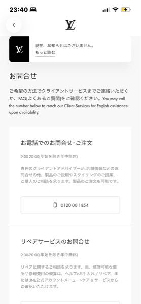 ⭐︎lavian 購入前にプロフご確認下さい lavian 購入前にプロフご確認