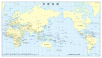 世界地図の壁紙があるサイトを教えてください 最近 自分 Yahoo 知恵袋