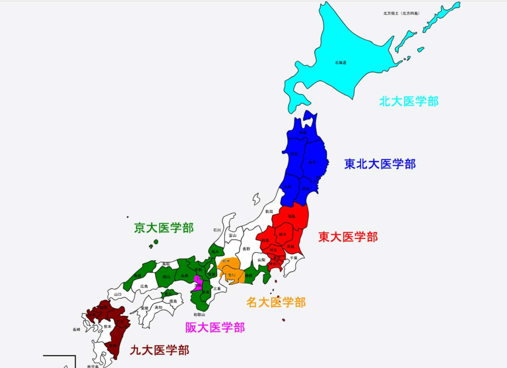 鉄緑会内部生の方もしくは以下の問題集を解いた方に質問です。現在物理