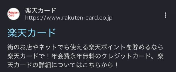 迷惑メールに振り分けられていたのですが、このメールは詐欺メール