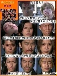 映画のルーキーズ卒業を見た方 感動しましたか 自分は最後のと Yahoo 知恵袋