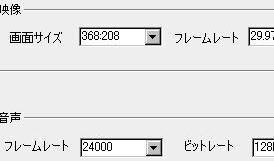 Saymoveのアニメをcravingexplorerでmp４で Yahoo 知恵袋