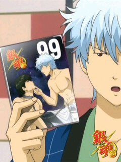 アニメ・銀魂。「あざといジャケット」 - 2回ほどアニメでBL