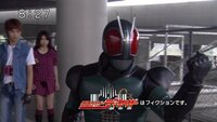 仮面ライダーディケイド 昔霞のジョーは ジャック バウアーの声でおなじ Yahoo 知恵袋