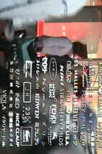 松嶋菜々子さん主演 やまとなでしこ 松嶋菜々子さん演じる 桜 Yahoo 知恵袋