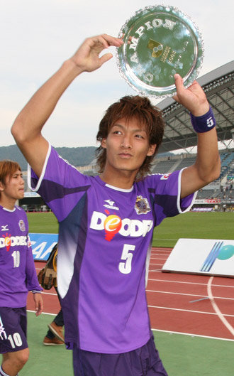 Jリーグ1のイケメンは誰？ - ↓増田誓志選手（鹿島アントラーズ