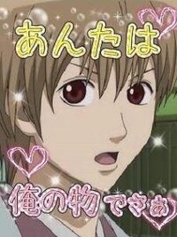銀魂のｱﾆﾒでふんどし仮面が出てきた回でずっと抱いていた疑問があります そ Yahoo 知恵袋