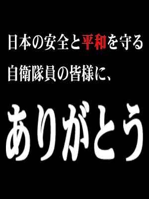 エヴァの言葉らしくてちょっと平和な感じが入ってる言葉はありませんか 自分で考 Yahoo 知恵袋