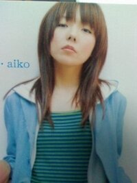 Aikoの かばん のpvの髪型がすごくかわいくて真似したいと思っ Yahoo 知恵袋