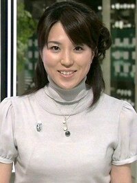 ｎｈｋの一柳亜矢子さんは萌えますか はい 萌えます 私の Yahoo 知恵袋