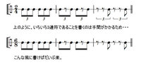 前に８分の６拍子は８と６を約分して４分の３拍子にするという回答を見 Yahoo 知恵袋