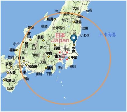 東京から300km以内の県 - を教えていただけるとありがたいです 