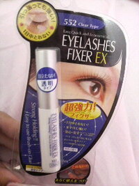 つけまつげの接着剤をさがしてます お礼５００枚つけます Yahoo 知恵袋