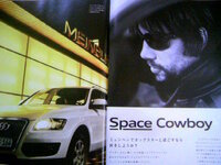 アウディの受付23さい女です この間ハローワークに行っ何枚か気になった求人の中 Yahoo 知恵袋