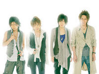 シドの妄想日記２の歌詞の意味を教えてください 友達に歌詞の意味を聞かれ Yahoo 知恵袋