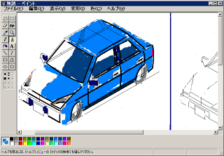 ｐｃペイントで 車の絵を上手く描くには どうすればいいですか Yahoo 知恵袋