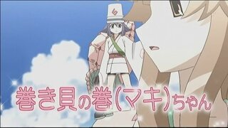 背の小さいアニメキャラを教えてください 女性キャラのみで 何人でも構 Yahoo 知恵袋