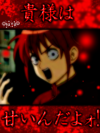 銀魂で 銀さんと神楽ちゃんのおもしろい絡みがあるアニメの話数を教えて下さい Yahoo 知恵袋