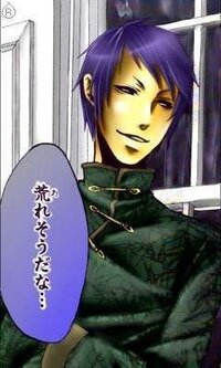 パンドラハーツ 黒執事 隠の王 07ゴーストの中で好きなキャラあげてください Yahoo 知恵袋