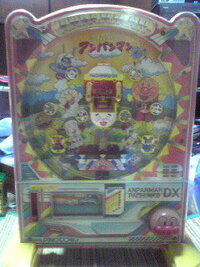 もしアンパンマンがパチンコになったら ステップアップで チーズ Yahoo 知恵袋