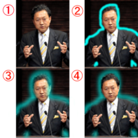 画像加工ソフト Gimp ついての質問です 人物のまわりが発光してる Yahoo 知恵袋