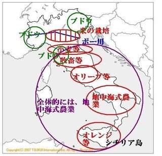 イタリアの農業について 地図での説明でまとまってるサイトはあるでしょうか でき Yahoo 知恵袋