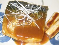 サバで煮魚を作りたいのですがチューブのしょうがしかありません チ Yahoo 知恵袋