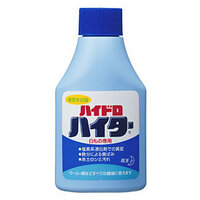 アクリル７０ 毛３０ の白いカーデガンを漂白しようと塩素系の漂白剤に浸けたら Yahoo 知恵袋