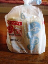 離乳食のパン 離乳食に使用するパンはどこのメーカーのものをあげていますか Yahoo 知恵袋