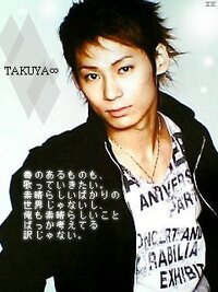 Uverworldtakuya 私はtakuya が短髪のころの髪型にし Yahoo 知恵袋