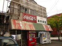 映画おっぱいバレーは撮影場所は北九州でしたがその中で綾瀬はるかと男の先生 Yahoo 知恵袋