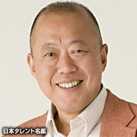 役者さんの名前を知りたい よく時代劇に悪役や やくざ役ででてくる目がぎょ Yahoo 知恵袋